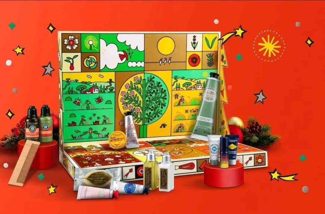 商场化妆品价格表图片卡通(化妆品店卡通图片)插图59