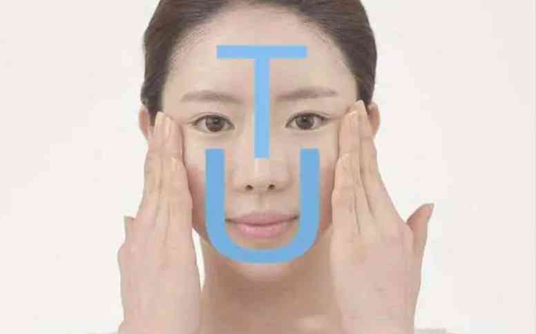 皮肤好怎样用化妆品护肤(皮肤好怎样用化妆品护肤好)插图2 皮肤好怎样用化妆品护肤(皮肤好怎样用化妆品护肤好)插图2