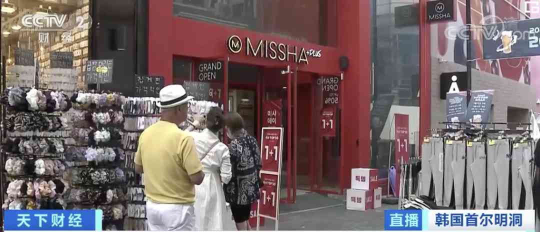 迷尚化妆品在韩国怎么样(韩国后尚化妆品)插图1