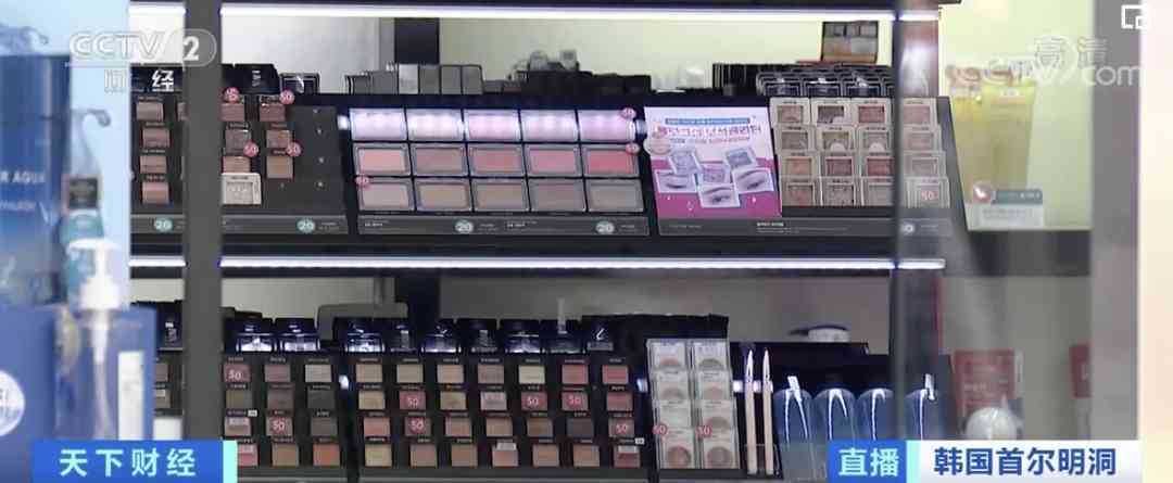 迷尚化妆品在韩国怎么样(韩国后尚化妆品)插图2