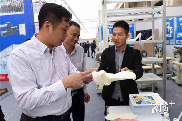 嘉年华化妆品品牌女鞋(visual studio code怎么创建php)插图3