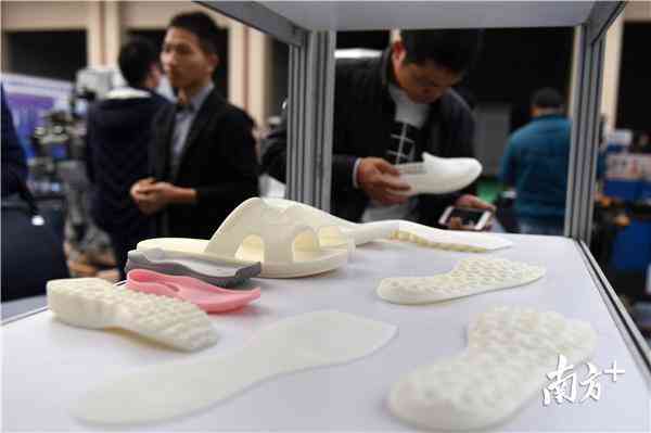 嘉年华化妆品品牌女鞋(visual studio code怎么创建php)插图4