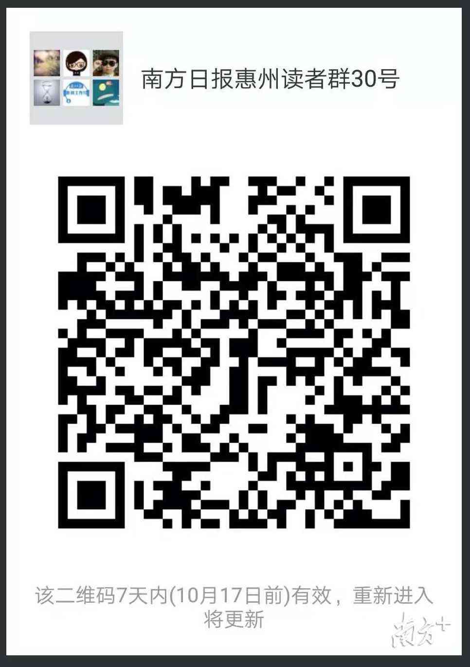 嘉年华化妆品品牌女鞋(visual studio code怎么创建php)插图5