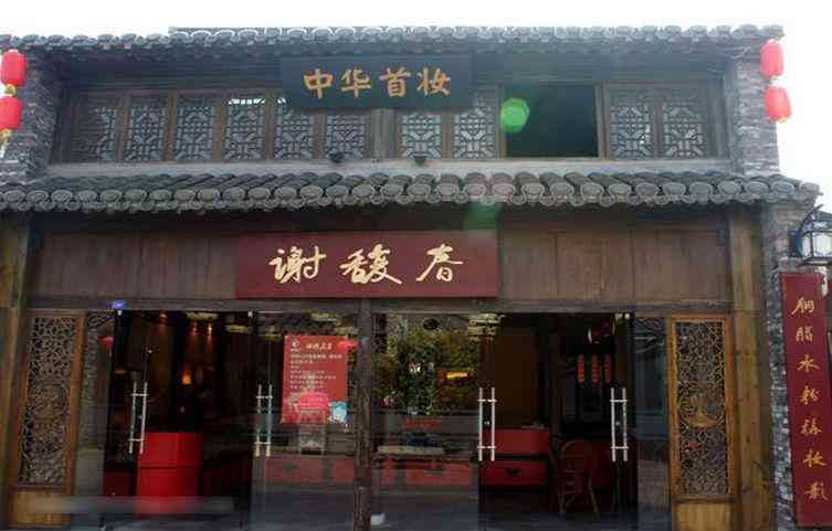 扬州化妆品找哪家好店子(扬州护肤品)插图1