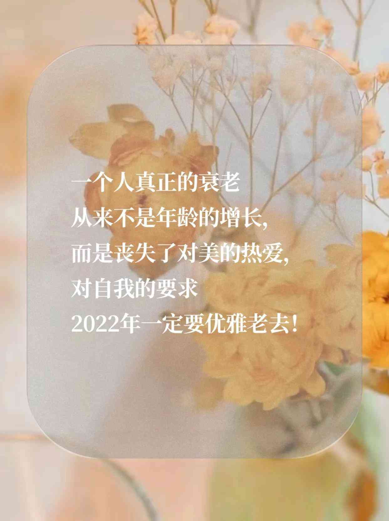 给朋友买化妆品的说说(买化妆品发朋友圈的说说)