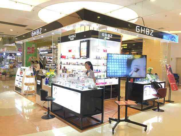 国际品牌化妆品小样加盟店(各大品牌化妆品小样开实体店)