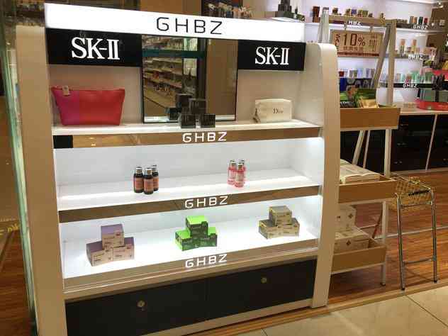 国际品牌化妆品小样加盟店(各大品牌化妆品小样开实体店)插图4