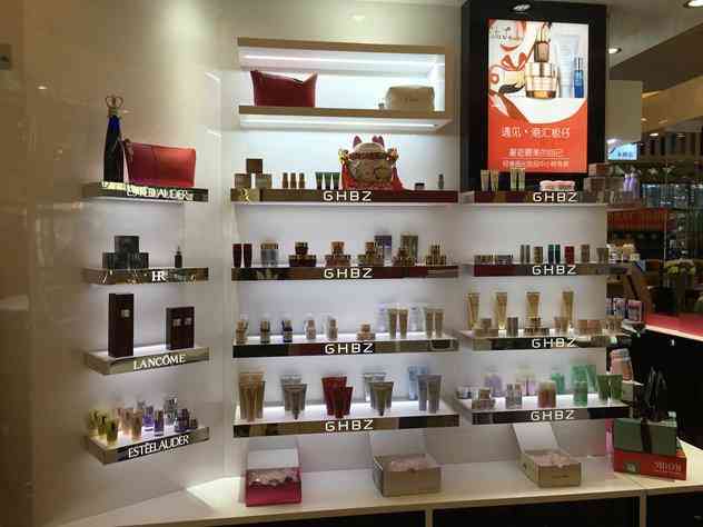 国际品牌化妆品小样加盟店(各大品牌化妆品小样开实体店)插图5