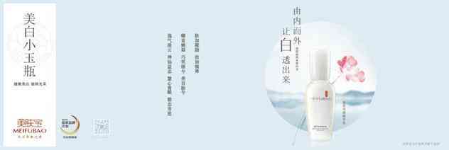 国际品牌化妆品小样加盟店(各大品牌化妆品小样开实体店)插图8