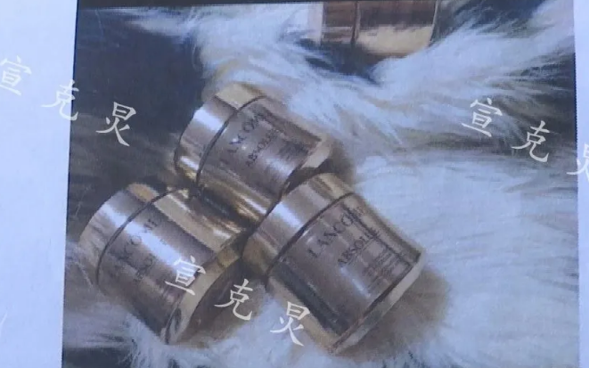 朋友圈里的撤柜化妆品(专柜撤柜化妆品怎么处理)