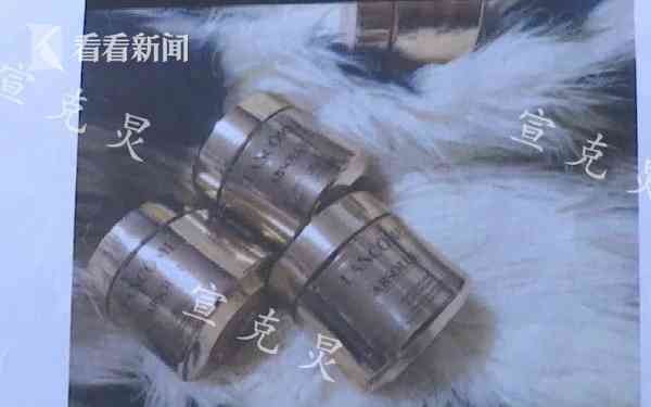 朋友圈里的撤柜化妆品(专柜撤柜化妆品怎么处理)插图1 朋友圈里的撤柜化妆品(专柜撤柜化妆品怎么处理)插图1