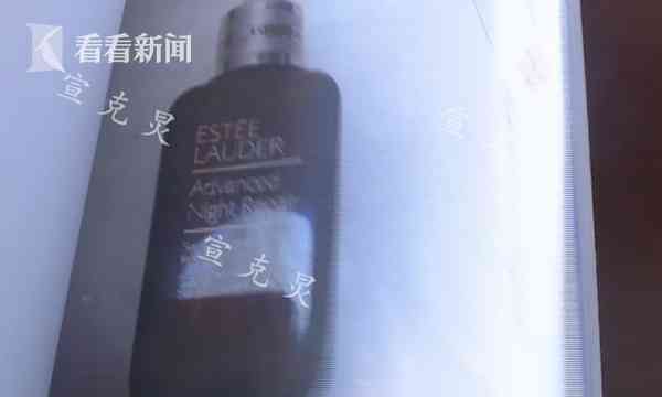 朋友圈里的撤柜化妆品(专柜撤柜化妆品怎么处理)插图4 朋友圈里的撤柜化妆品(专柜撤柜化妆品怎么处理)插图4