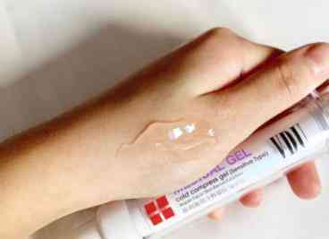 医护化妆品哪个最好(最好用的医用化妆品)插图7