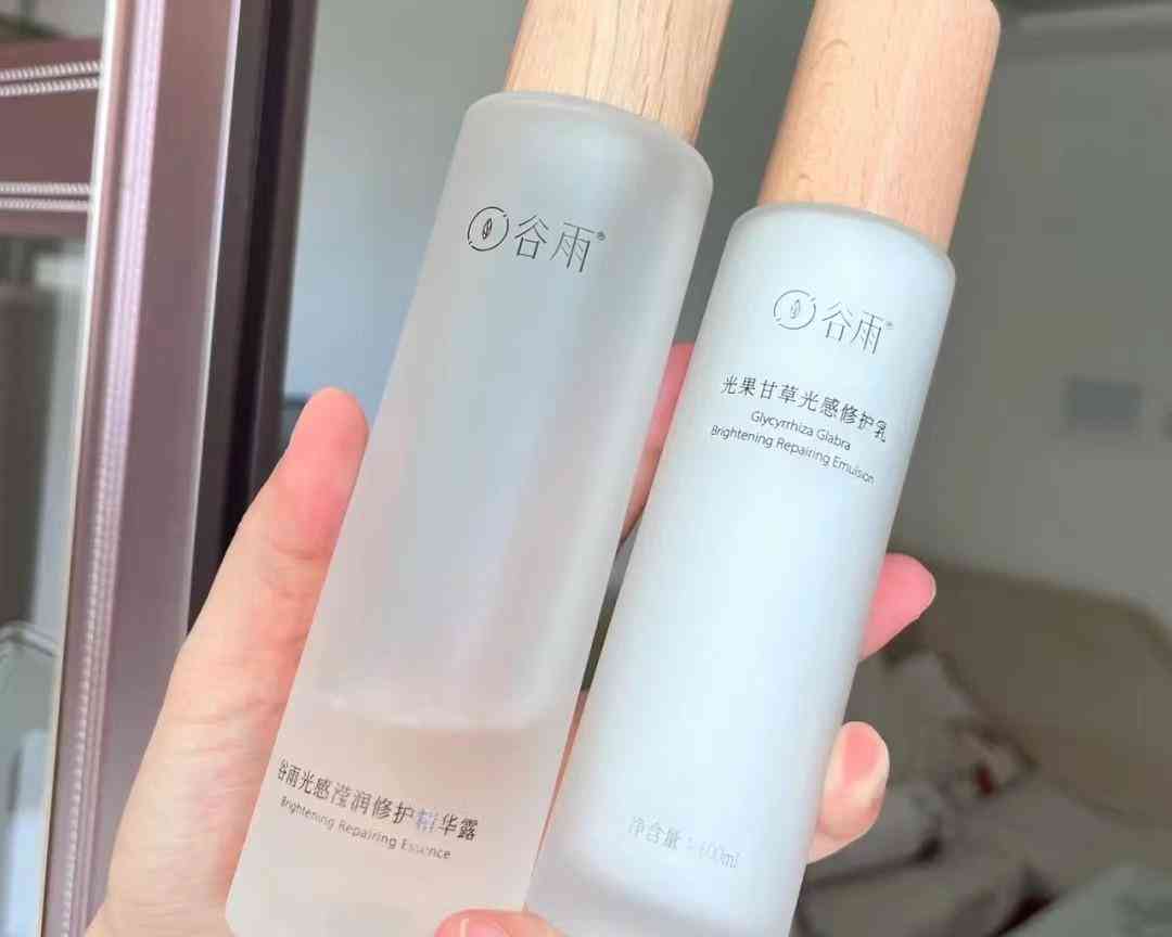 比较平均的化妆品套装价格(比较贵的化妆品套装)插图2