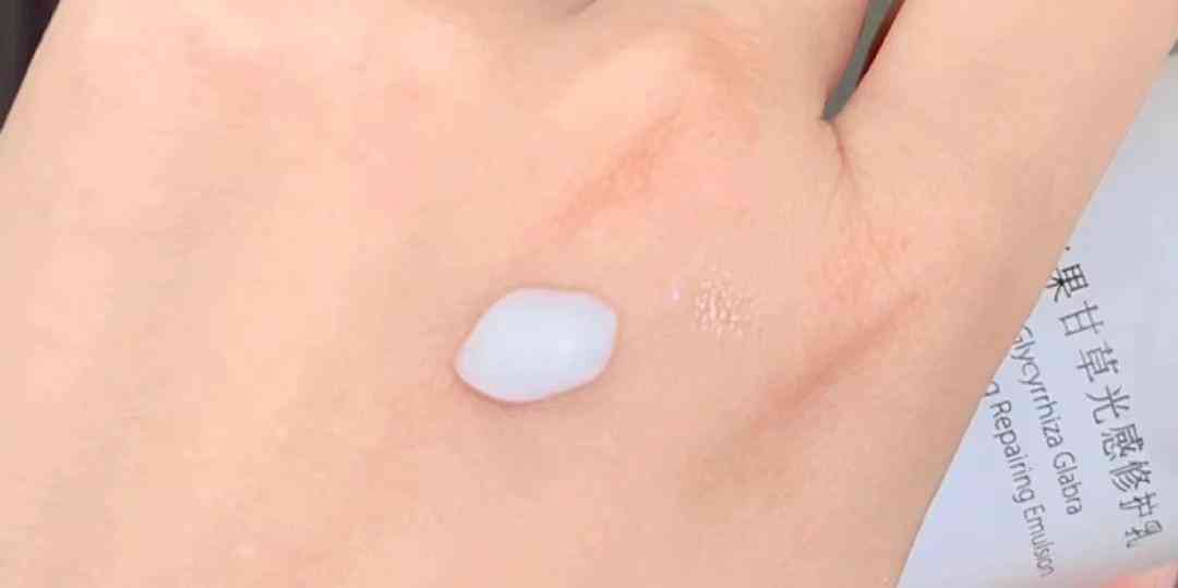 比较平均的化妆品套装价格(比较贵的化妆品套装)插图4