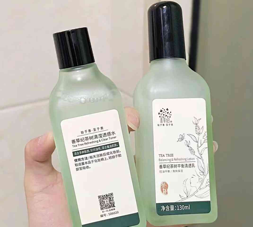 比较平均的化妆品套装价格(比较贵的化妆品套装)插图5