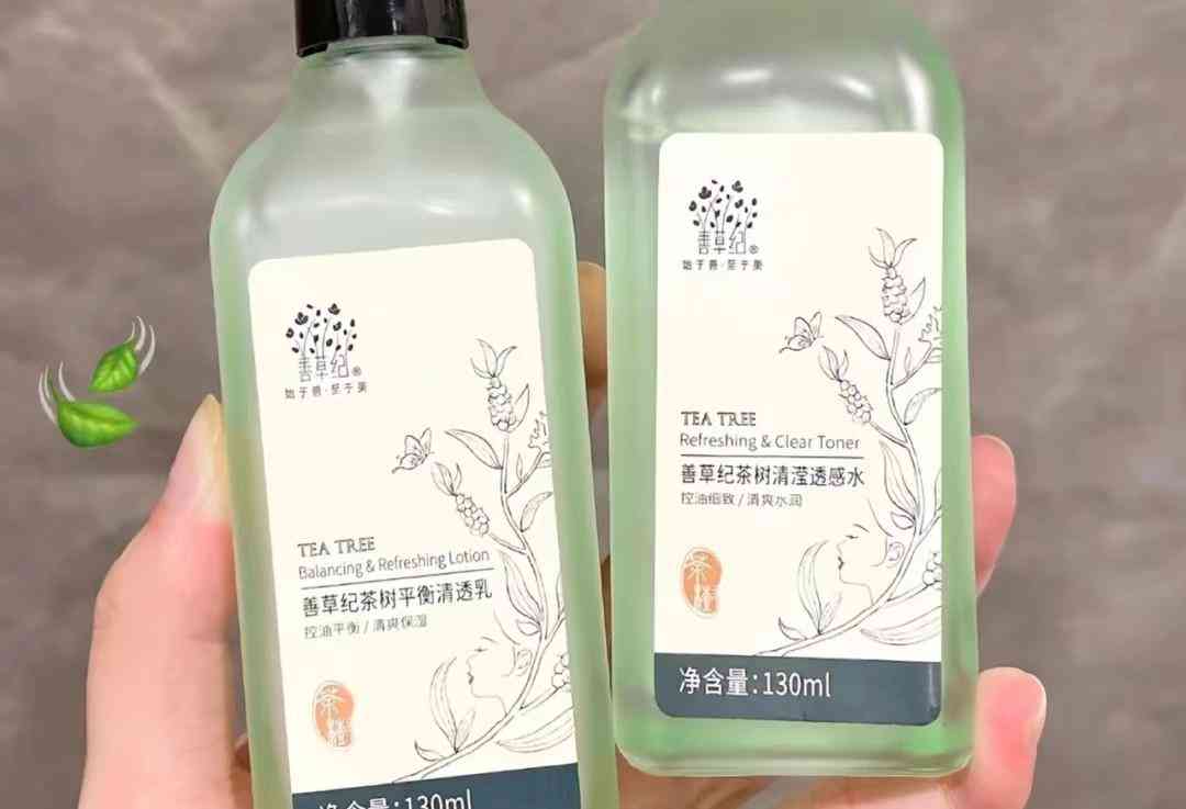 比较平均的化妆品套装价格(比较贵的化妆品套装)插图7