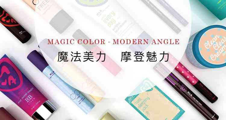 化妆品店彩妆中岛(公关演说稿的正文分为部分)插图5