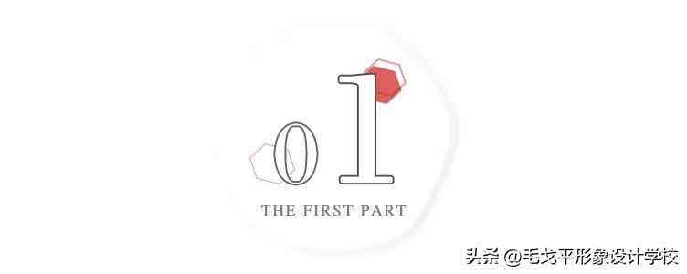 画画入门化妆品简笔画(简笔画化妆品大全图片)