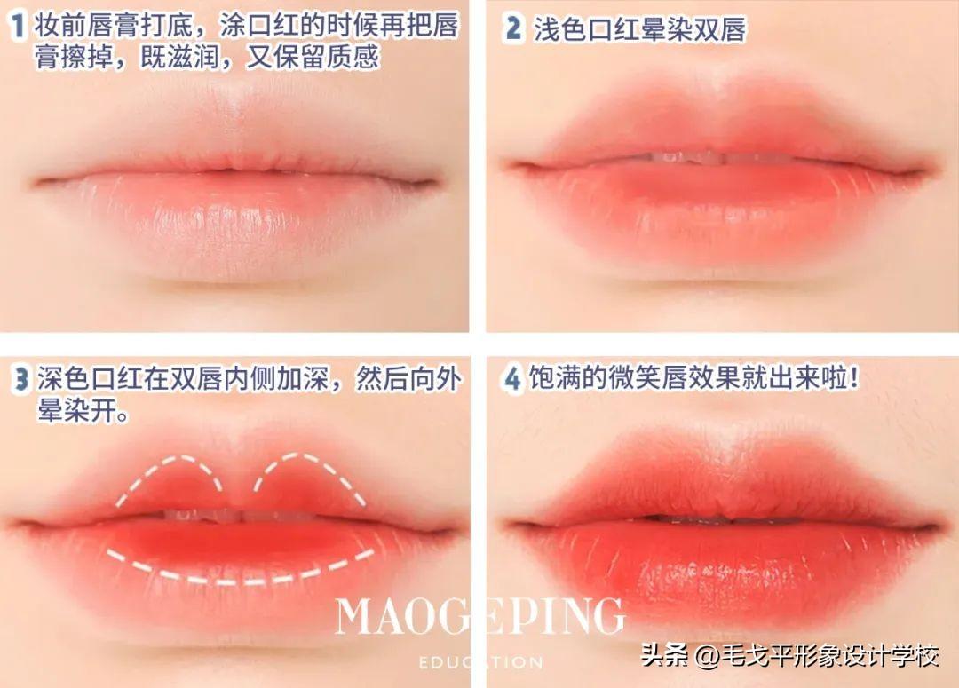 画画入门化妆品简笔画(简笔画化妆品大全图片)插图15