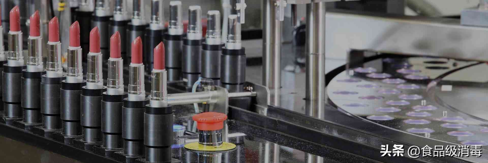 化妆品可以在水里消毒吗(消毒水可以擦皮肤吗)