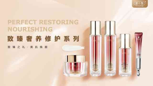 95后辣妈化妆品(适合妈妈的化妆品品牌)插图3