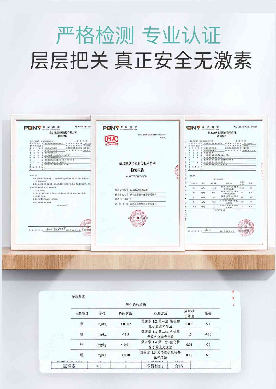 95后辣妈化妆品(适合妈妈的化妆品品牌)插图5