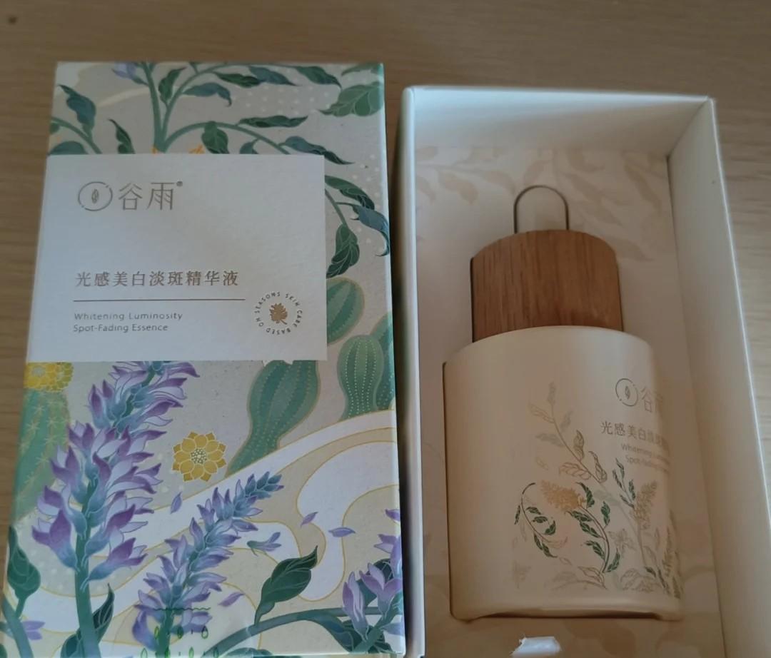 男生显脸白化妆品品牌推荐(男生显脸白化妆品品牌推荐一下)插图3