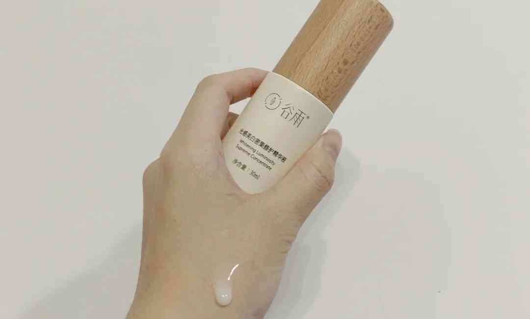 男生显脸白化妆品品牌推荐(男生显脸白化妆品品牌推荐一下)插图4