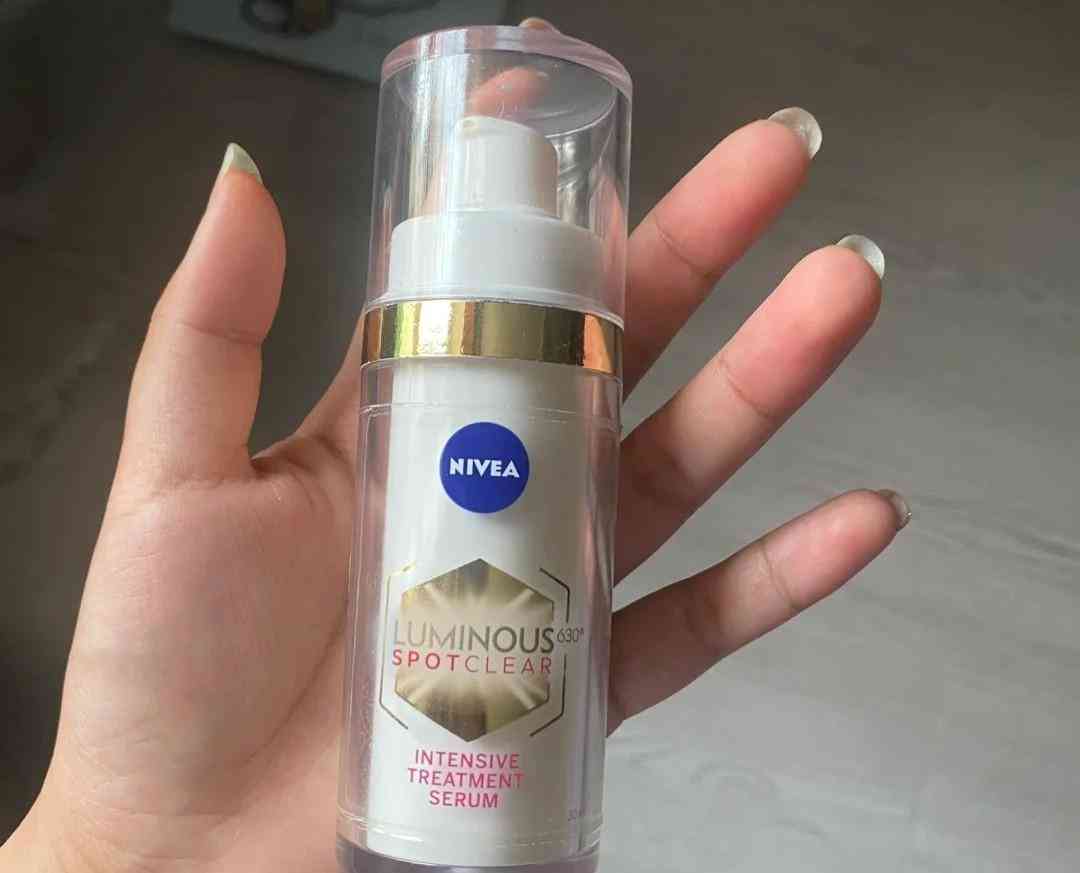 男生显脸白化妆品品牌推荐(男生显脸白化妆品品牌推荐一下)插图14