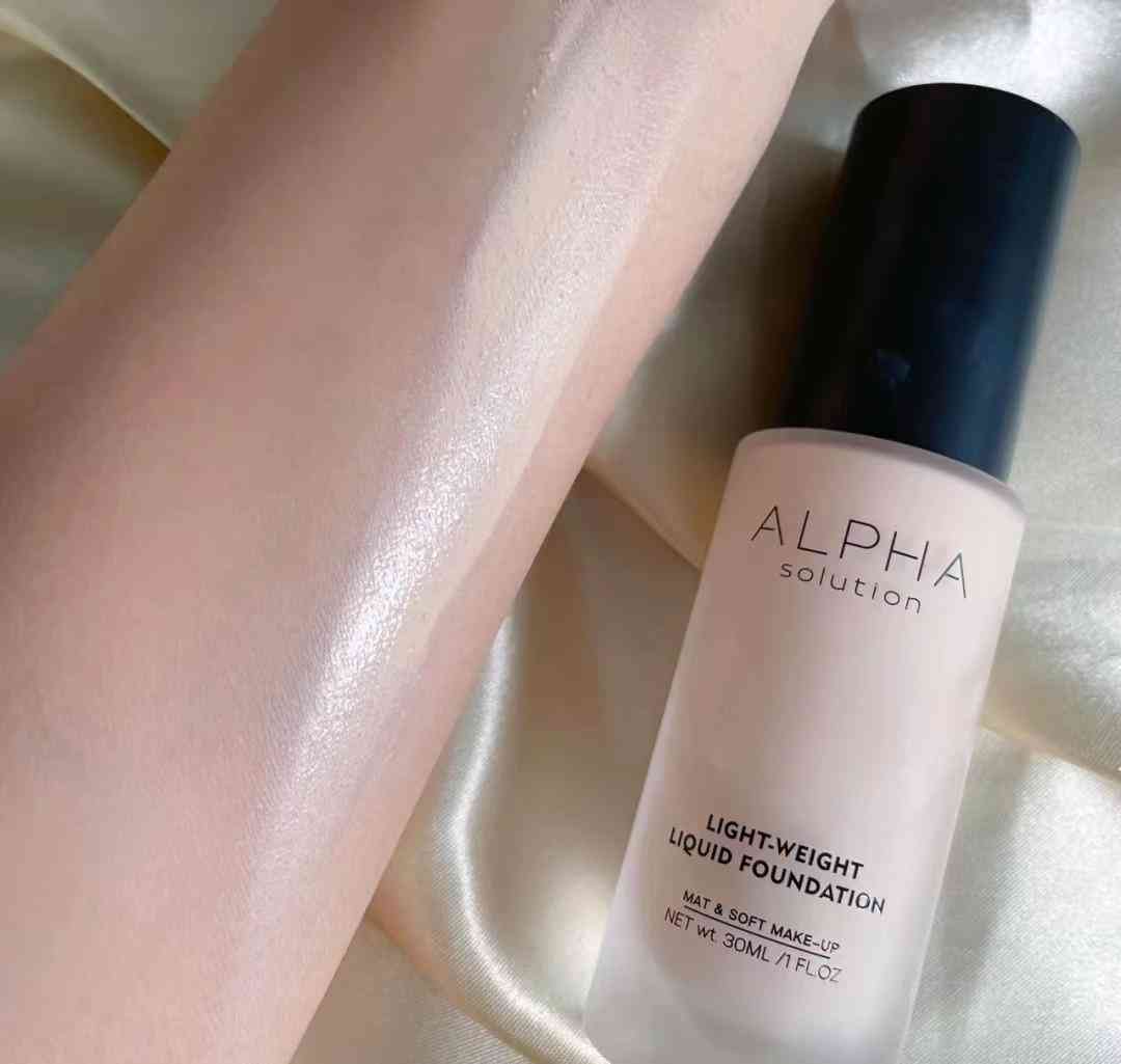 哪种化妆品用着不油腻(化妆品不油腻的什么牌子好)插图14 哪种化妆品用着不油腻(化妆品不油腻的什么牌子好)插图14