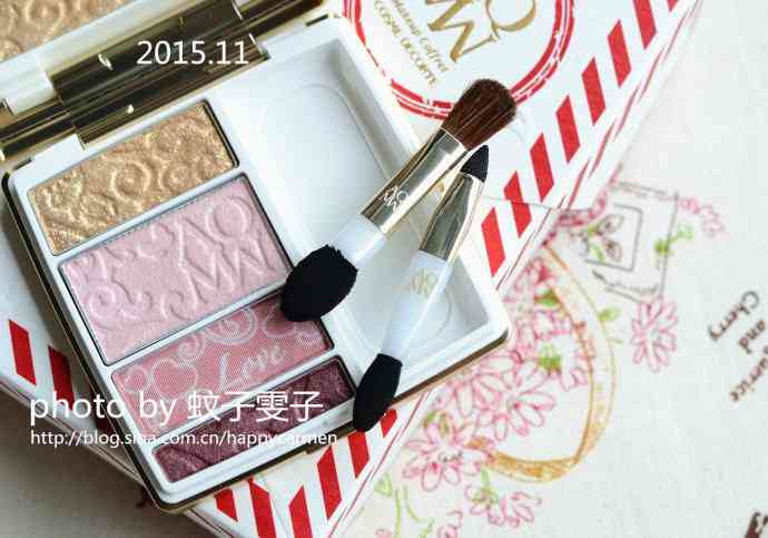 播放粉色化妆品的诗歌(粉色 诗句)插图4