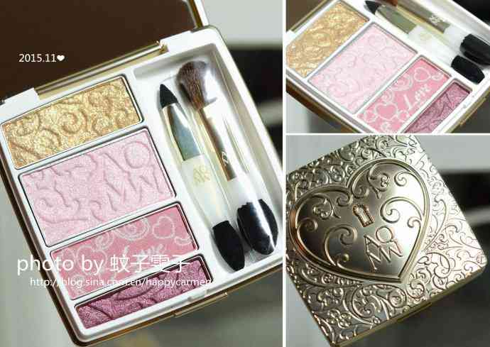 播放粉色化妆品的诗歌(粉色 诗句)插图5