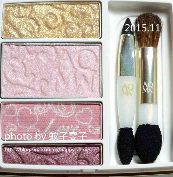 播放粉色化妆品的诗歌(粉色 诗句)插图6