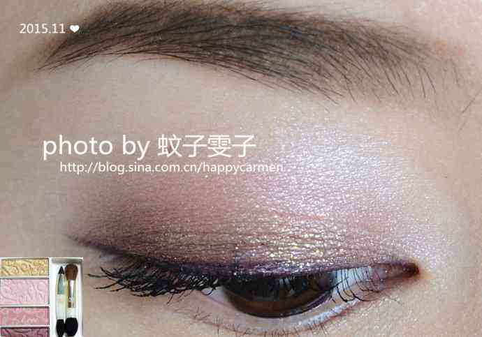 播放粉色化妆品的诗歌(粉色 诗句)插图9