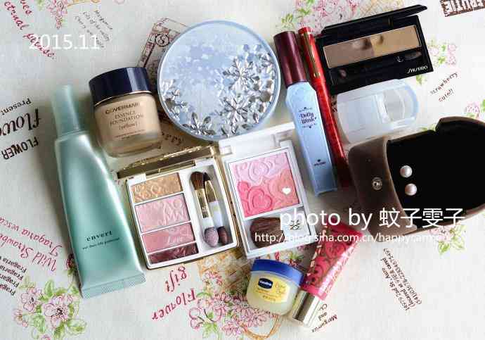 播放粉色化妆品的诗歌(粉色 诗句)插图14