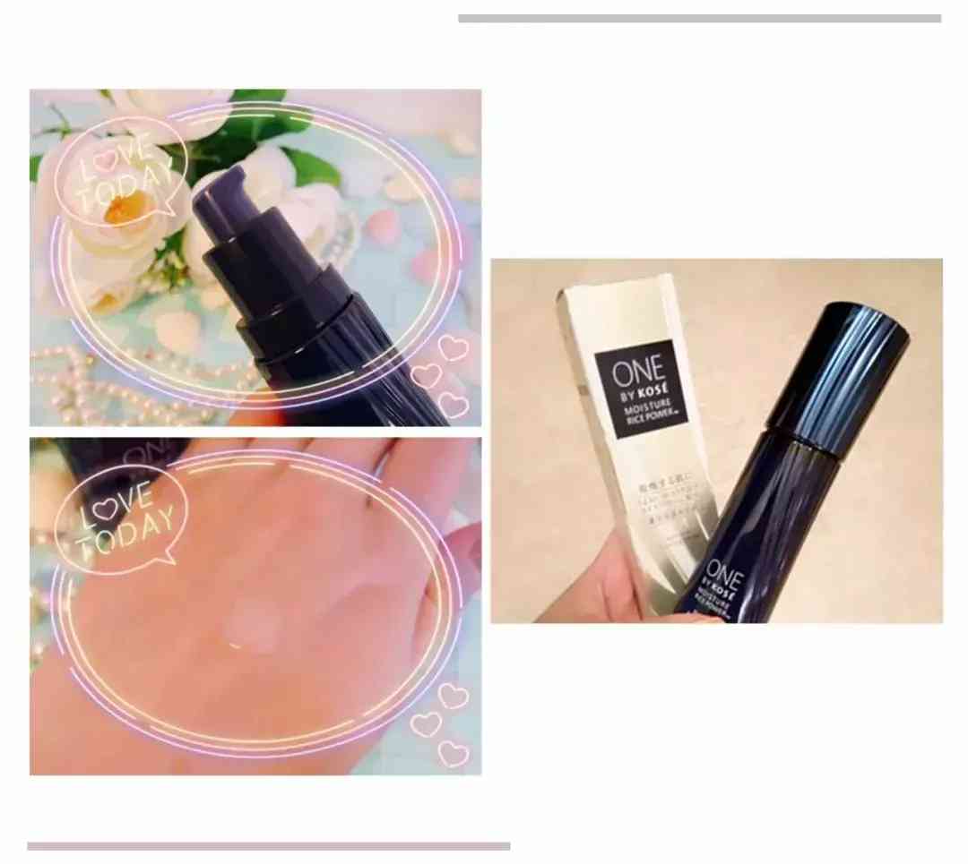 伊索套装化妆品怎么样(伊雅索护肤品怎么样)插图2