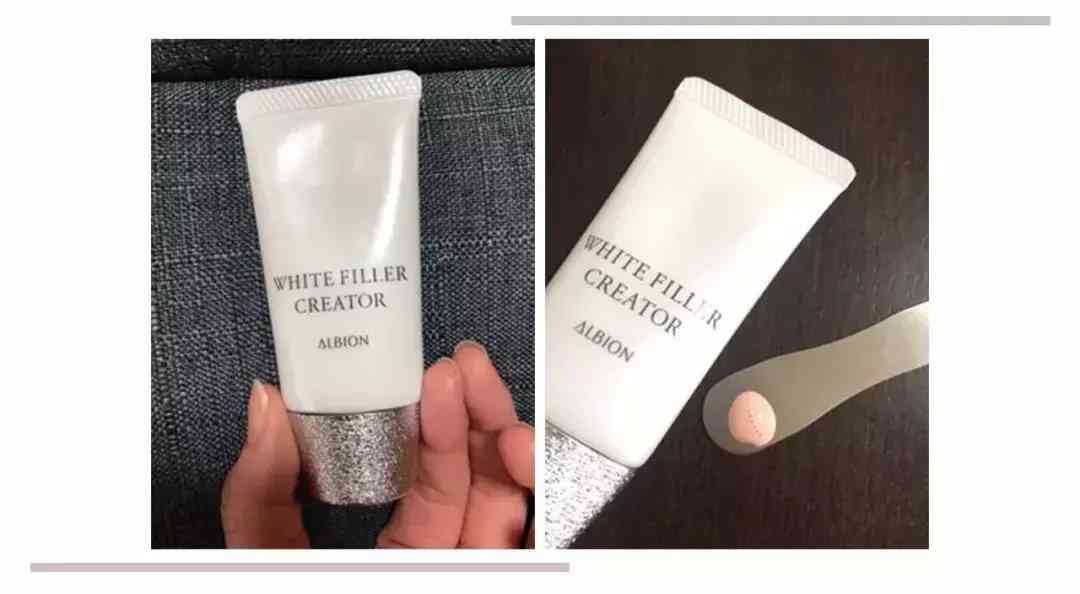 伊索套装化妆品怎么样(伊雅索护肤品怎么样)插图4