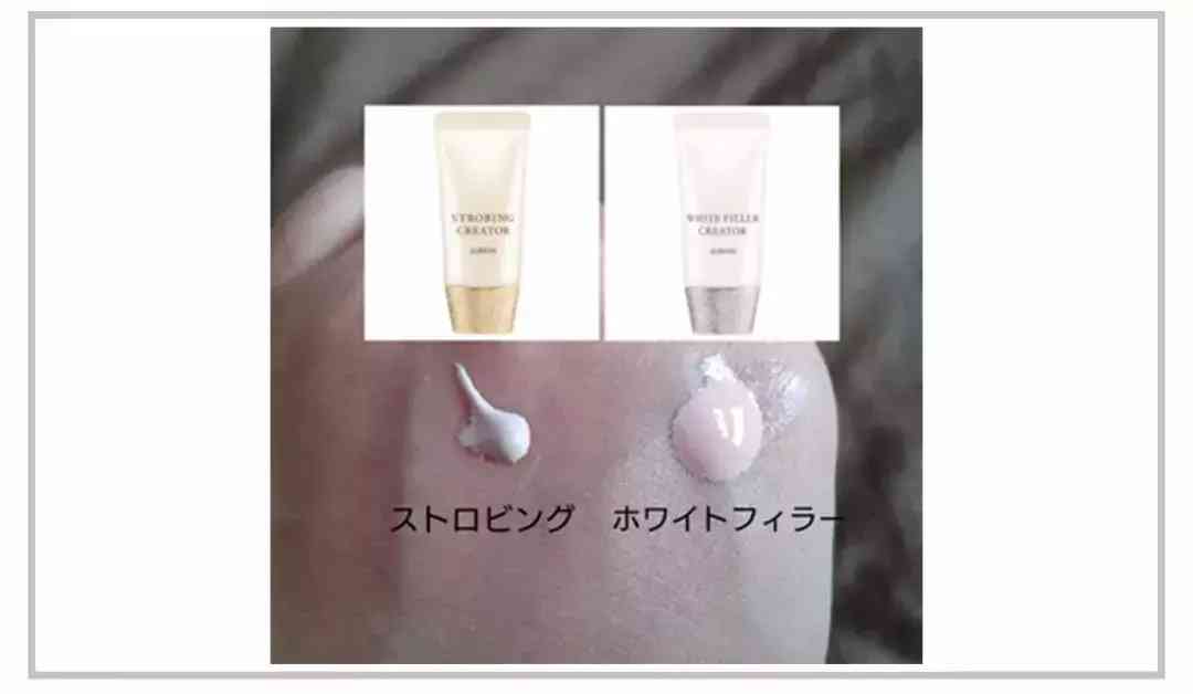 伊索套装化妆品怎么样(伊雅索护肤品怎么样)插图5