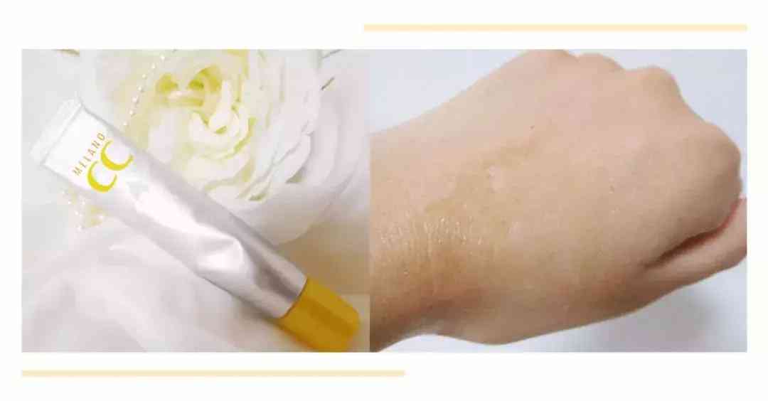 伊索套装化妆品怎么样(伊雅索护肤品怎么样)插图8