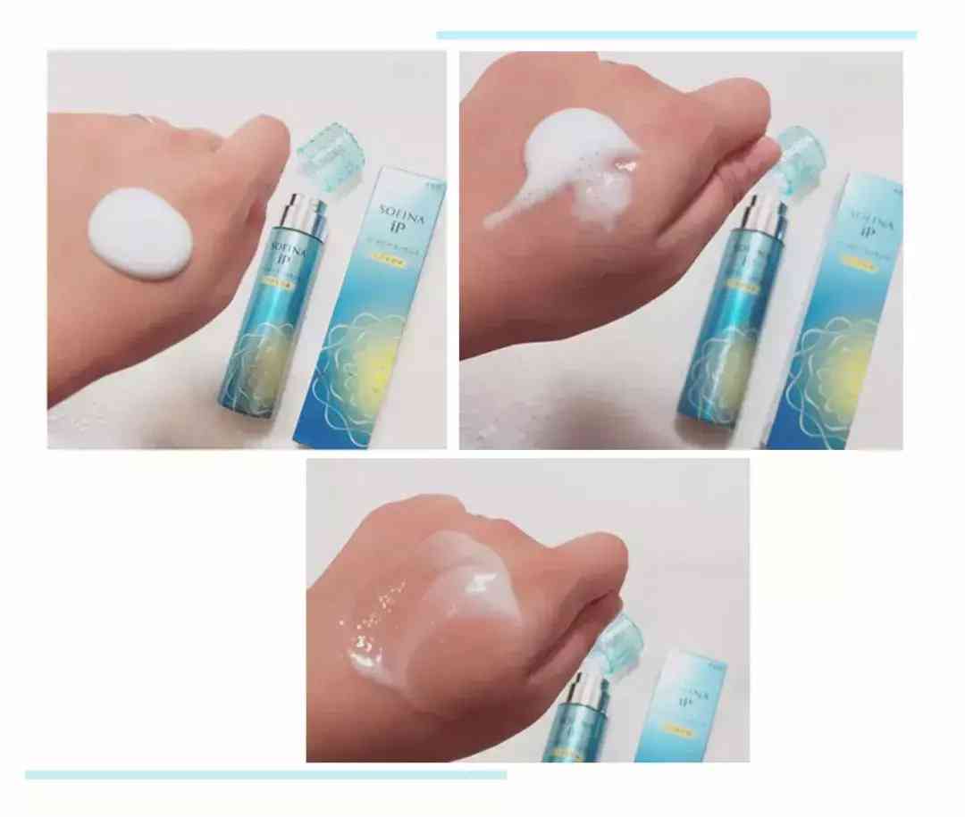 伊索套装化妆品怎么样(伊雅索护肤品怎么样)插图10