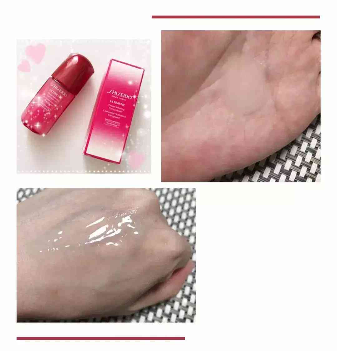 伊索套装化妆品怎么样(伊雅索护肤品怎么样)插图20