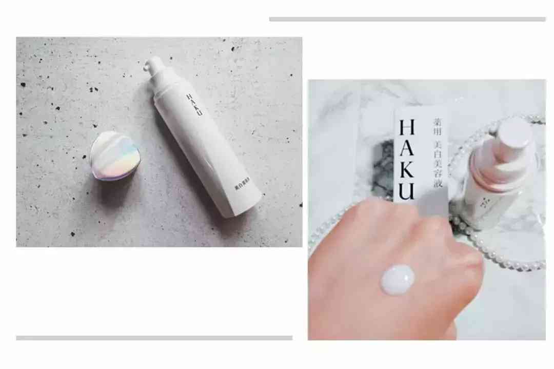 伊索套装化妆品怎么样(伊雅索护肤品怎么样)插图22