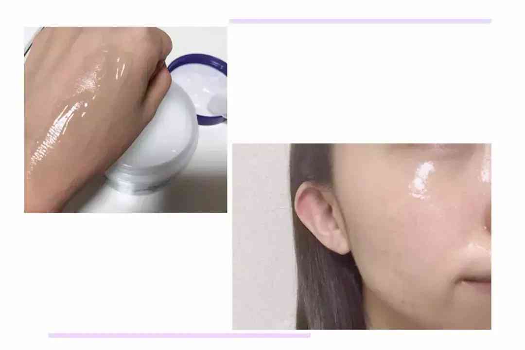 伊索套装化妆品怎么样(伊雅索护肤品怎么样)插图28