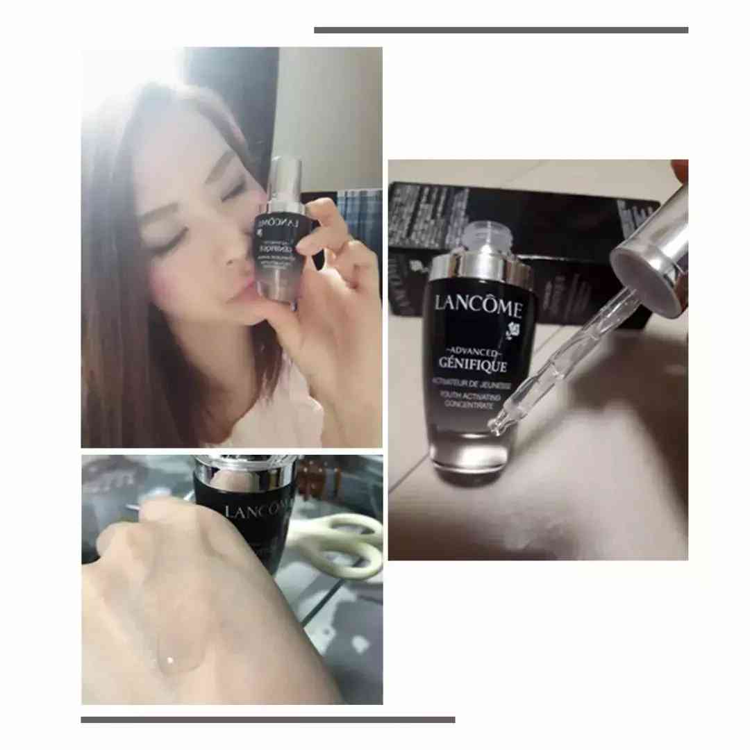 伊索套装化妆品怎么样(伊雅索护肤品怎么样)插图30