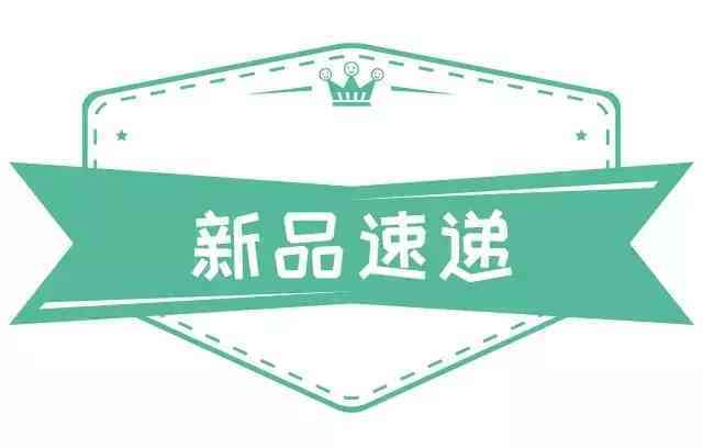 伊索套装化妆品怎么样(伊雅索护肤品怎么样)插图32