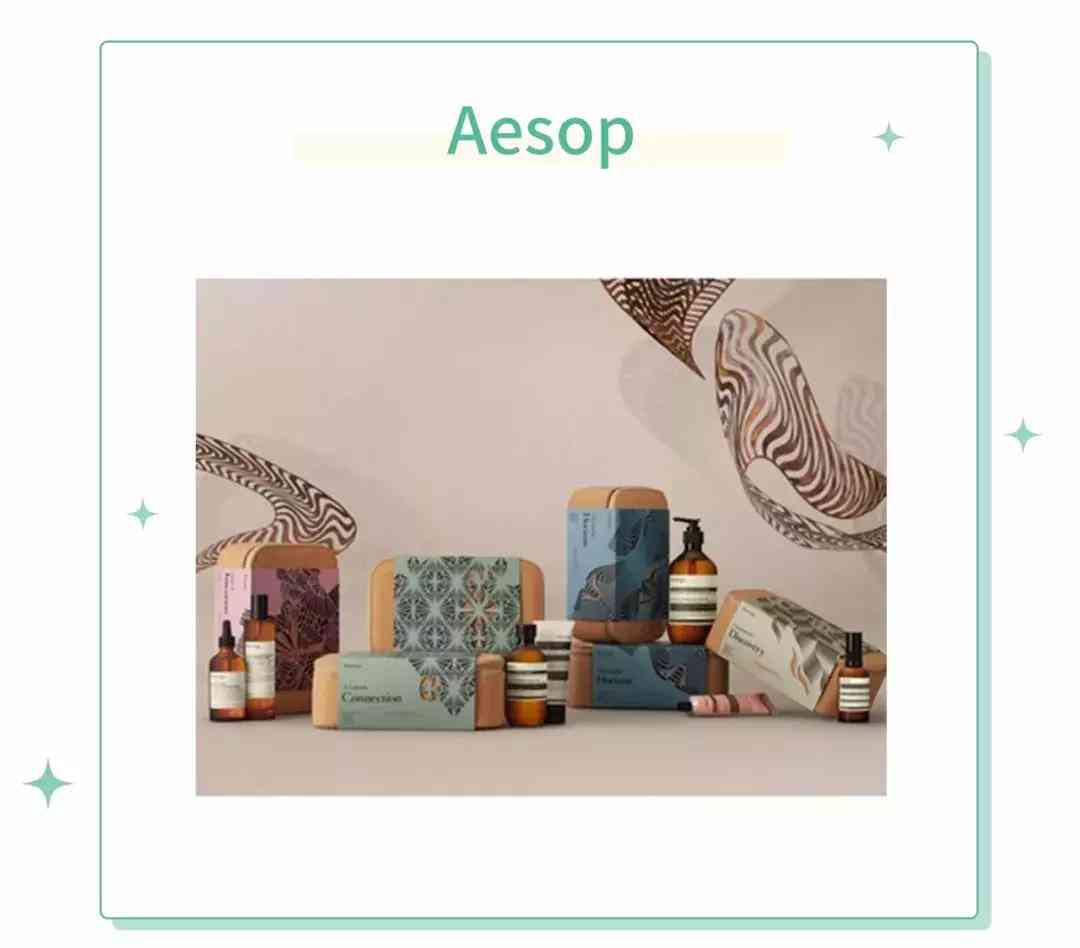 伊索套装化妆品怎么样(伊雅索护肤品怎么样)插图35