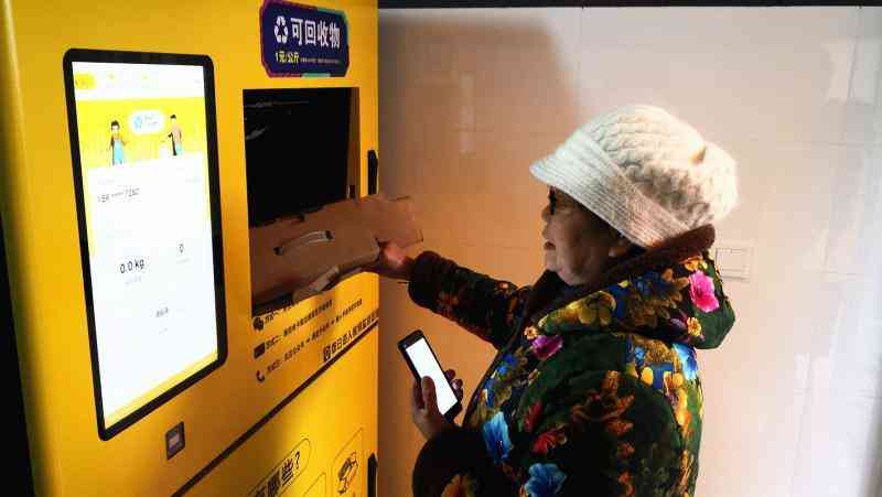 奉贤化妆品回收的价格(奉贤化妆品厂)插图3 奉贤化妆品回收的价格(奉贤化妆品厂)插图3