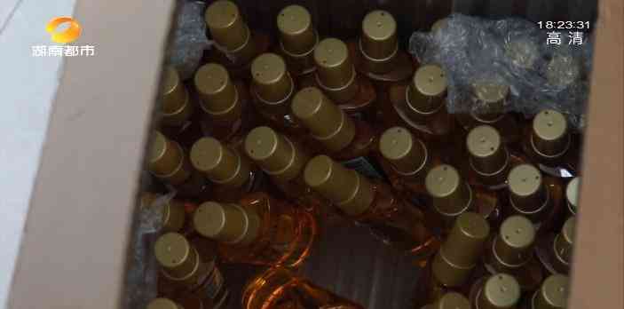 怀化化妆品加工厂品牌(怀化市化妆品批发市场)插图2 怀化化妆品加工厂品牌(怀化市化妆品批发市场)插图2