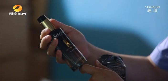 怀化化妆品加工厂品牌(怀化市化妆品批发市场)插图3 怀化化妆品加工厂品牌(怀化市化妆品批发市场)插图3